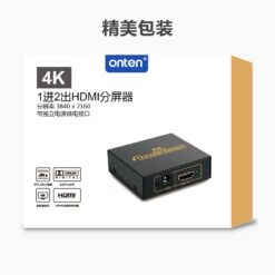 ONTEN 7596